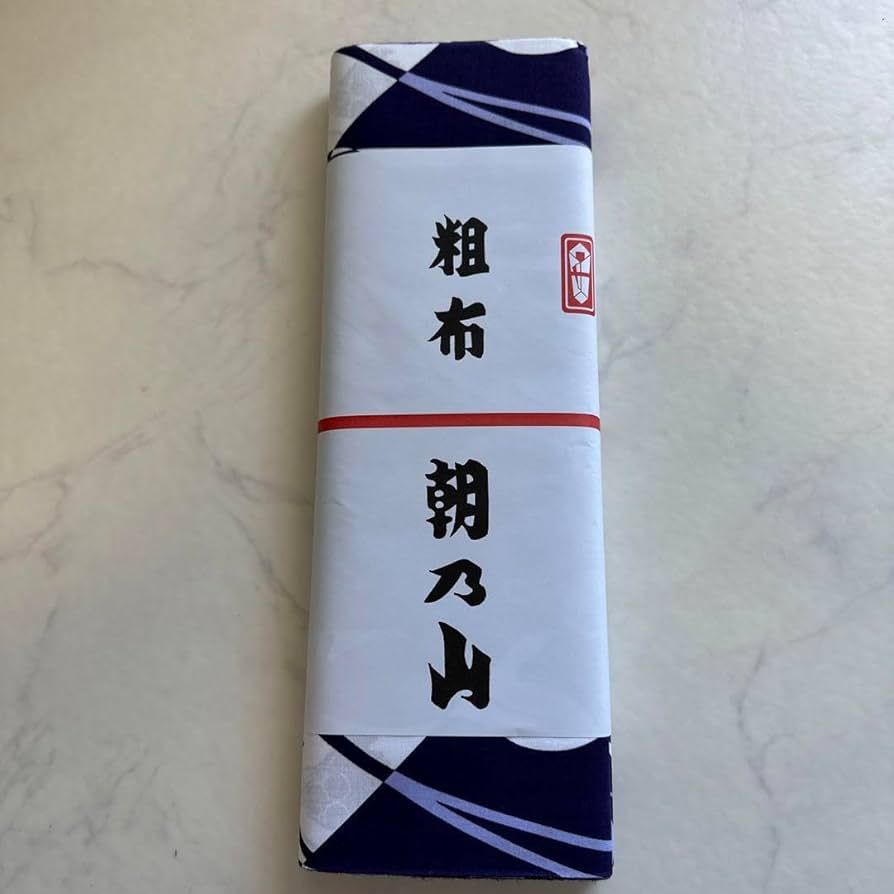 朝乃山　浴衣反物　新品 朝乃山浴衣反物